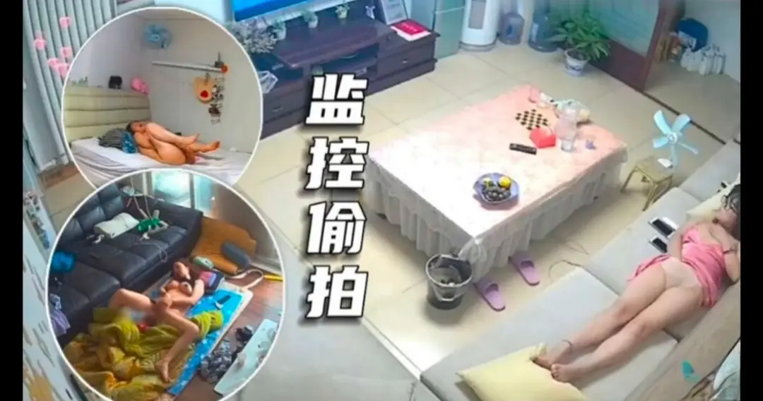 女人寂寞的时候也看色情片忍不住自慰