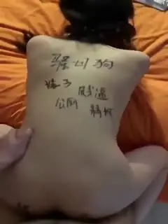 清纯矜持女友被调教成骚母狗看到肉棒骚穴就淫水直流(1)