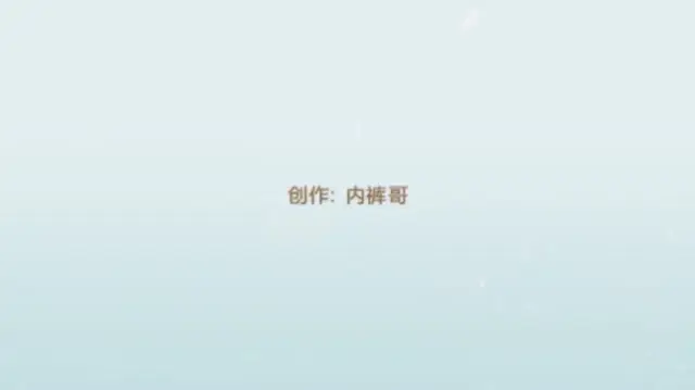 肚子上肉很多的熟女跟小伙子做爱