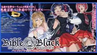 _《黑暗圣经》外传_P5：掰直极品蕾丝女，让她爱上大肉棒！【经典动漫_】_DMLK_5001_。