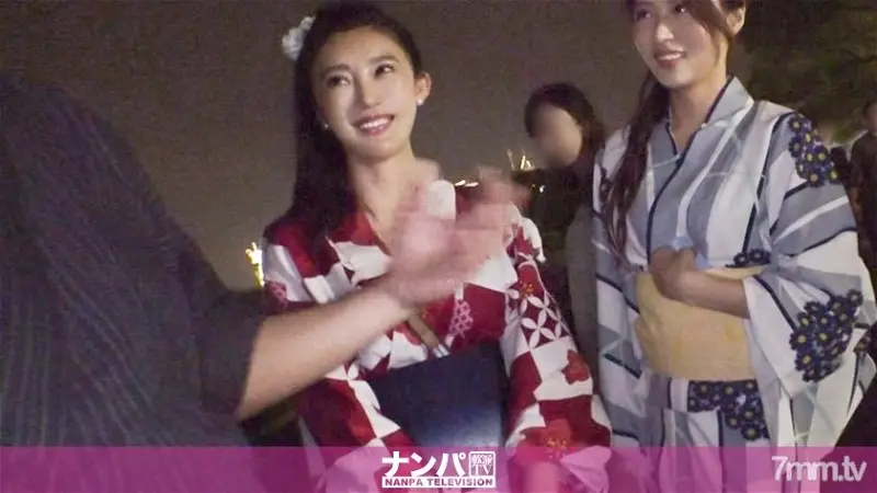 GANA-2133 煙花匯演 07 在Minato Mirai，從豪華酒店的煙花匯演回來的路上，抓住美麗的浴衣和香檳帶回家。相反，我想得到自己的