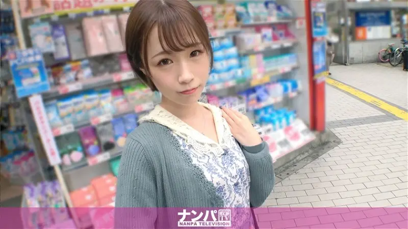 GANA-2588 認真的南帕，第一槍。第1708章 為男人拼命撿個乾淨可愛的京東！ M 性情習慣暴露，我在 Irama 用啜泣和窒息的活塞咳嗽！發球時完美抓住男人的心！畢竟我和這種孩子玩的一樣多……