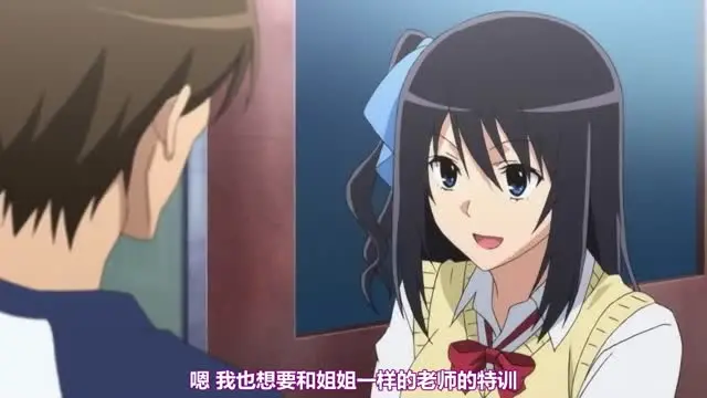 【中文字幕】女子高生の腰つき上巻ビーチバレー部編