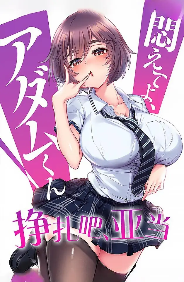 240301 绝望挣扎！美女遭强横侵犯8小时高清完整版