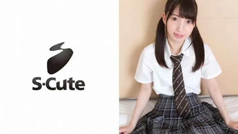 229SCUTE-1015 ことね(19) S-Cute くすぐったくて気持ちいい制服エッチ