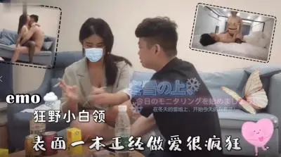FC2-123456 闷骚人妻の秘密拍摄 浴室湿身自慰到突然插入实录