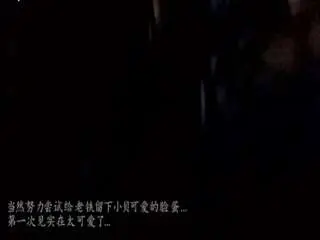 酒店大战98年清纯小师妹不敢太大声叫怕隔壁投诉