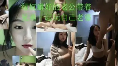 大叔狂插高颜值妹子，嫩穴淫水喷涌直流！