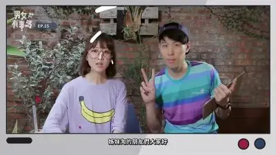 家世悬殊情侣的性爱挑战：当贫富差距遇上床上的激情碰撞