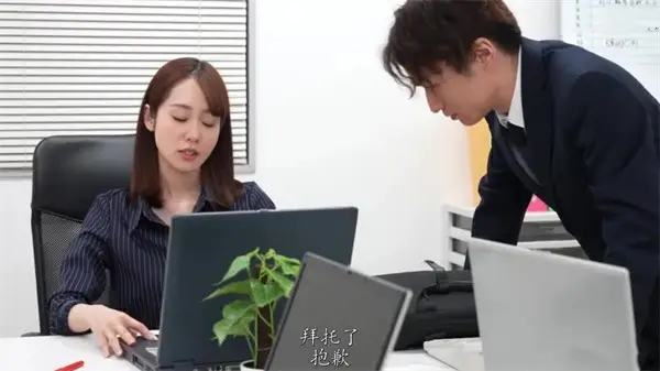 【AI换脸】刘诗诗：淫荡女上司办公室征服记(上部) - 职场性爱调教实录