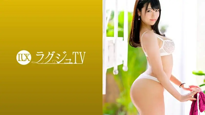 ラグジュTV 1097 ムチムチグラマラスボディを持つ卑猥な美容部員。久しぶりのセックスに興奮を抑えきれず、巨乳を揺らしてイキ乱れる。
