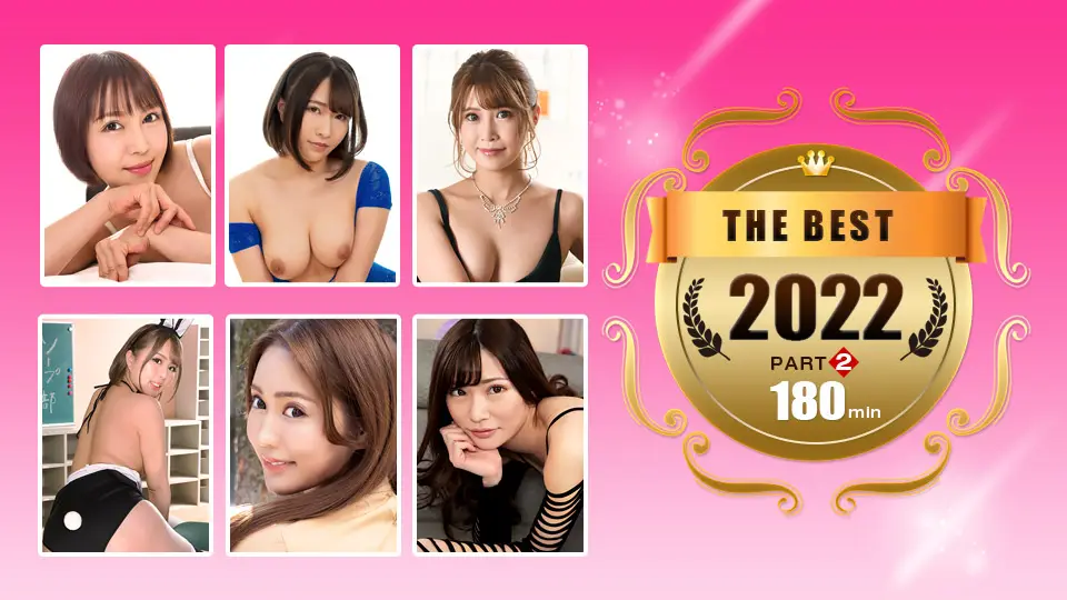 【无码超清】一本道2022年度精选第二弹｜真田春香、双叶美樱、森田美优三大女神群交盛宴 番号:011223-001