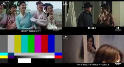 熟女人妻老Merの30日调教指南 EP30-5 欲女开发实录｜性启蒙教学・绝密拍摄花絮流出