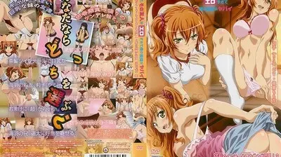 【茶发双马尾巨乳妹监禁play】妹妹闺蜜莉子太诱人！巨乳晃动让我硬到爆炸 兄妹禁忌の擦边挑战