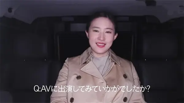 AI换脸-刘亦菲-出轨人妻的偷欢实录（上部完整版）