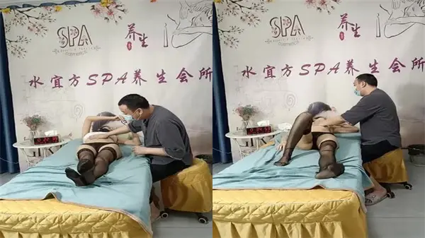 黑丝小少妇SPA按摩被狂揉巨乳玩逼 淫水狂喷高潮沦陷