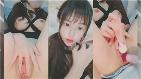 抖音网红极品嫩妹私密诱惑