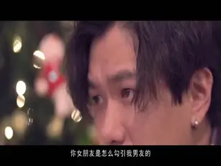 MDL-0004暗黑圣诞节-夏晴子季妍希潘雨曦