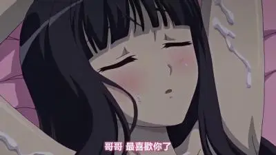 妹妹与闺蜜双飞诱惑！淫语挑逗 肉体碰撞让我坚挺失控◆编 海羽超敏感体质