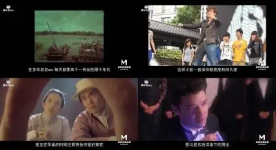 麻豆Day23：老板娘亲自调教男优，榨干精血哀嚎连连！