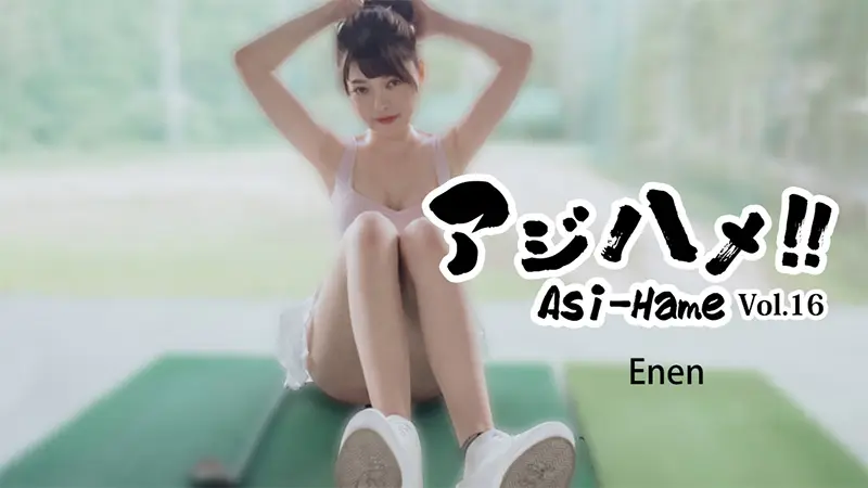 HEYZO-3620 亚洲炮友重逢庆贺！Vol.16 痴女再会疯狂做爱