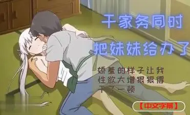 心跳加速的拍摄时间和恋爱