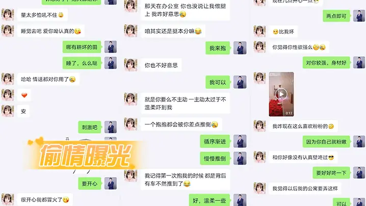 女友和兄弟偷情被发现_骑乘啪啪口爆_完美露脸