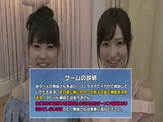 KAWD-680kawaii-さくらゆら×S1天使もえWエンジェル初レズ解禁＆仲良し共演4時間SPECIAL第10集