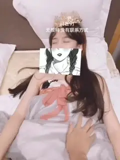 不见星空 – 扛腿抽插[1V 10P]