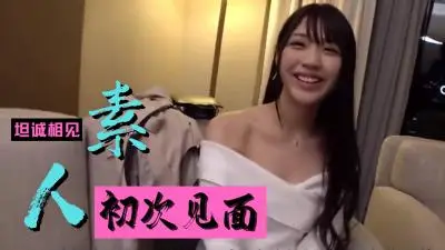 六月素人妻精选 人妻偷拍实录 极品身材真实记录