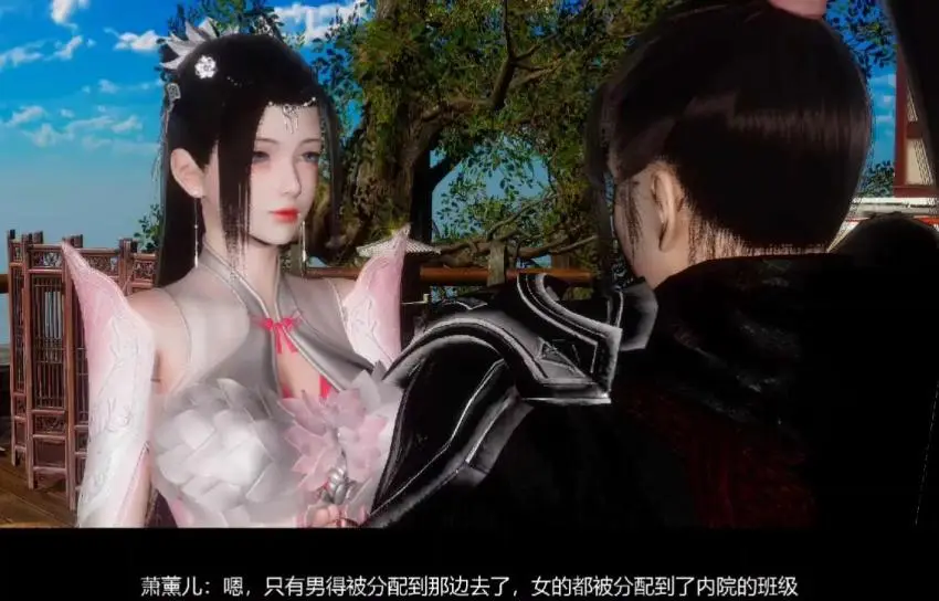 【真人级3D】斗破苍穹萧熏儿淫叫中文剧情 师兄~药老不在的夜晚…人家后面好痒