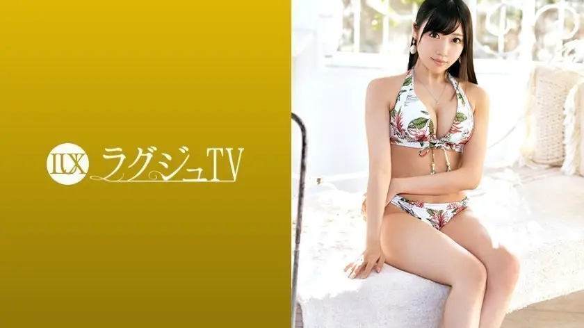 【259LUXU-1273-C】服装设计师女神ひなちゆん真空上阵 自创情趣内衣湿身诱惑 巨根疯狂输出人妻の秘密激情