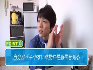 GRCH-240一徹がSEXの家庭教師はじめます第04集