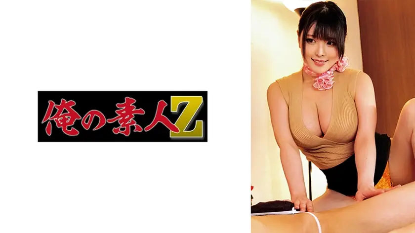 【230ORECO-404】极品痴女吉田绝伦调教！敏感带彻底开发×连续高潮的肉体快感实验