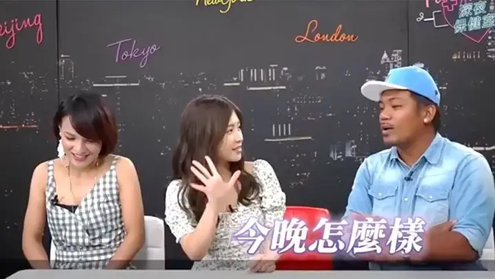 EP5 巨乳人妻保健室偷情 明星老公绿帽戴稳 奶子乱颤汁液横流