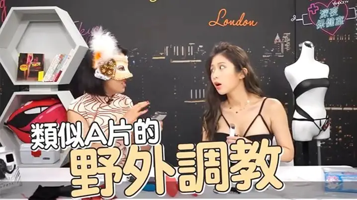 EP6 电钻狂操欲求不满鸡排妹 SallyQ骚穴试用情趣神器