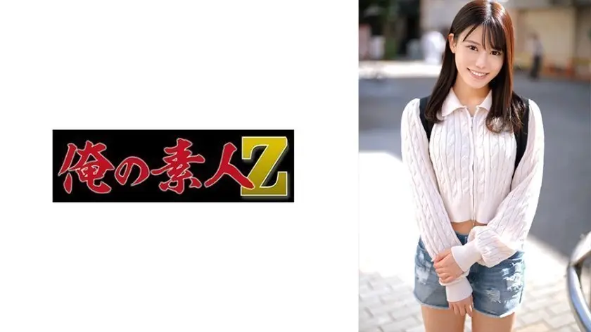 [230ORECO-657]汐姫の秘密後入 美尻揺らし絶頂連発 本邦初公開！魅惑ボディが激しく喘ぐ夜