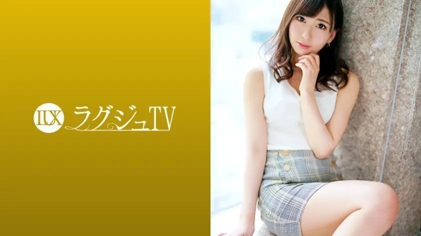 [259LUXU-1249-C]极品美容师凉海みさ沉迷AV拍摄！高跟鞋 情趣内衣性感黑丝被客人强制开发，办公室极致诱惑现场直击