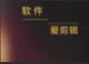 欲求不满的性感少妇！多次背着男友偷情约炮，饥渴难耐的性生活太刺激