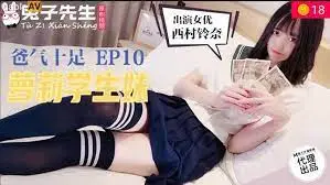 [兔子] TZ057 霸氣學長硬上蘿莉學生妹 - 教室羞恥強制中出實錄