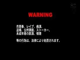 BF-570追撃性交イッても止めない!大量おもらし無限ピストン中出しSEX!あいだ飛鳥第07集