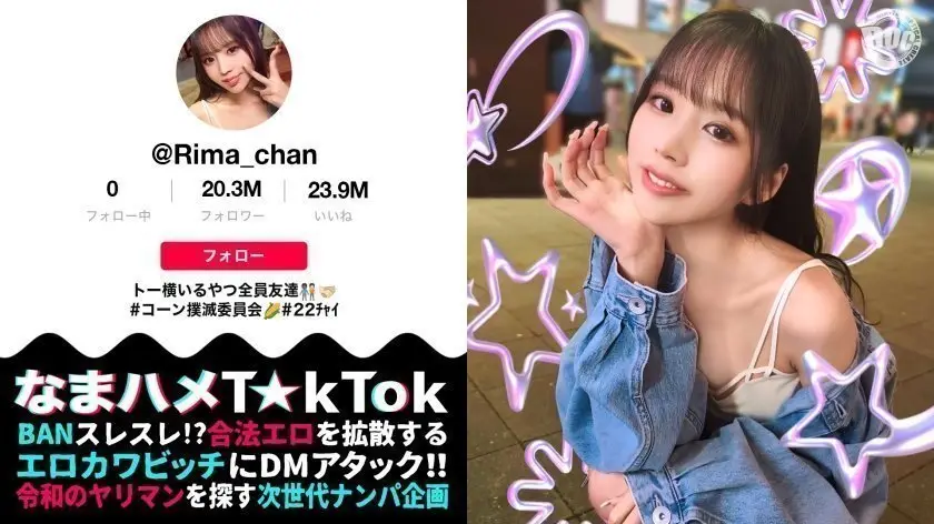 P活惯犯痴女の绝美神颜×逆天魔鬼身材！乳头阴蒂敏感带连环高潮 300MAAN-969