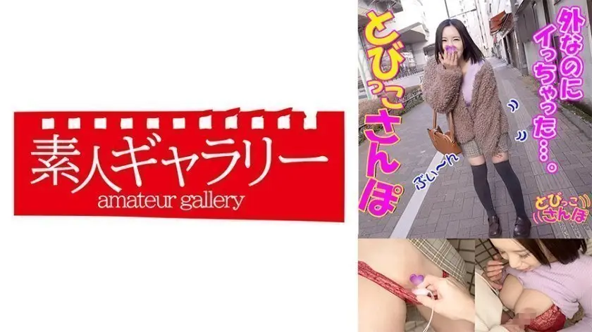 739TOBP-009 美香无码激情 蜜桃臀后入疯狂抽插 淫叫高潮实录
