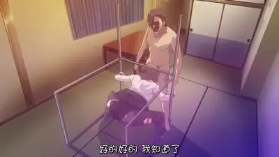 龙堂寺士门绝伦计划前篇：性奴隶调教实录·监禁高潮强制开发