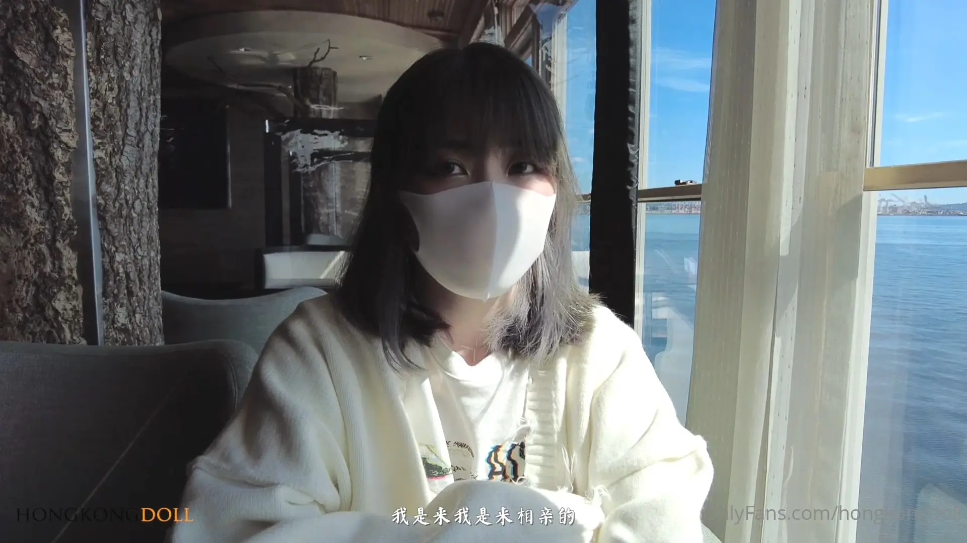 「一日女友的漂亮姐姐」中篇她是谁分钟超长完整版.