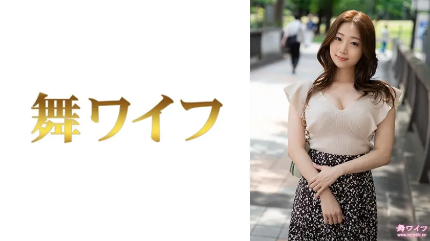 292MY-805 奥山結衣绝顶高潮：性欲解放の激烈交欢