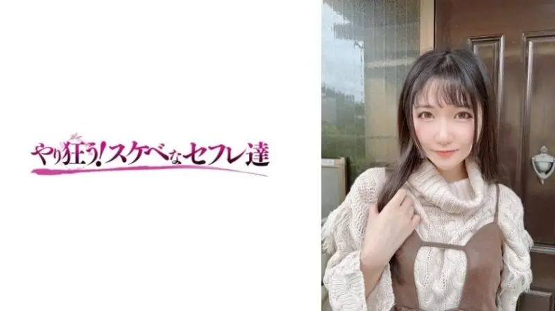 YSS119 实久留×善场麻美 痴女双飞盛宴 绝顶高潮不断