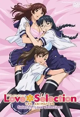 LoveSelection1 极品巨乳人妻被猛男狂干内射高潮