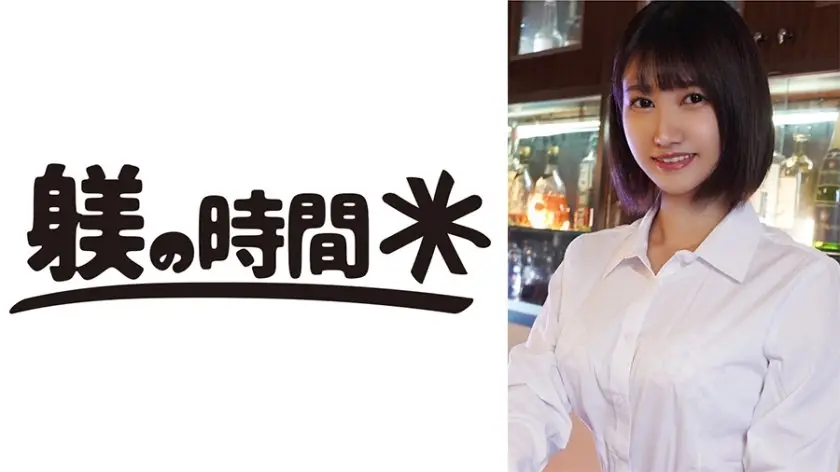 STIME-013 巨乳人妻桃桃的秘密温泉旅行〜極上ボディを味わい尽くす〜