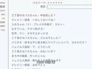 独占1-Dokusen 1